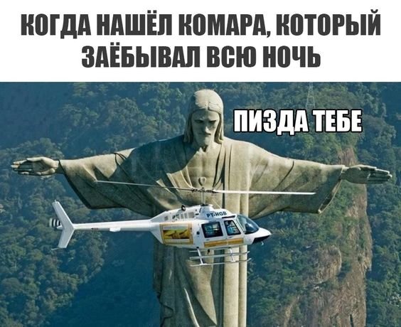 Сборка № 297 Сборка № 297