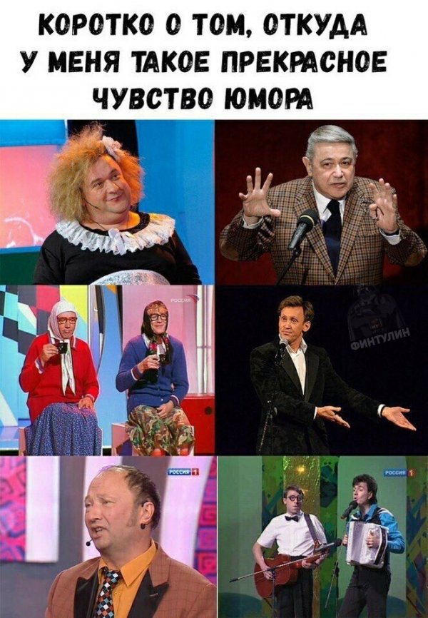 Сборка № 297 Сборка № 297