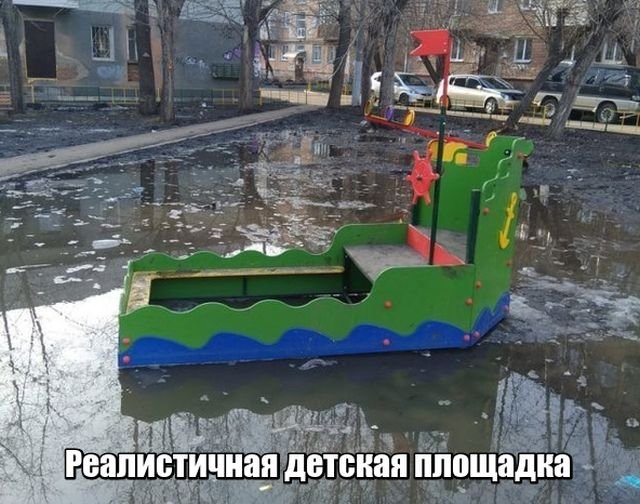 Сборка № 297 Сборка № 297