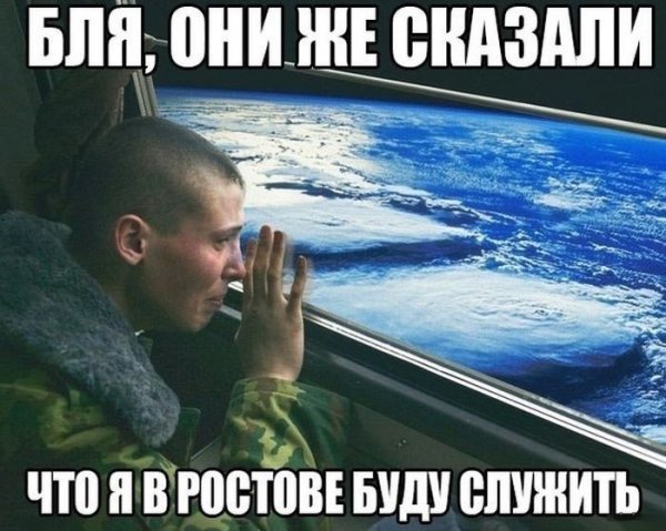 Сборка № 297 Сборка № 297