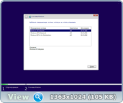Windows 10 3in1 WPI by AG 05.2018 [1734.5 AutoActiv] (x64) (2018) Rus