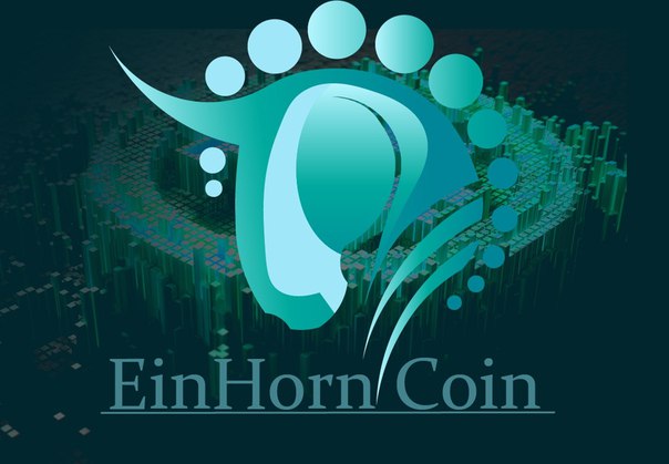Einhorn Coin – новая платформа для инвестирования в криптовалюты