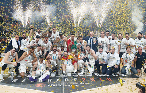 БК "Реал Мадрид" - победитель Евролиги!