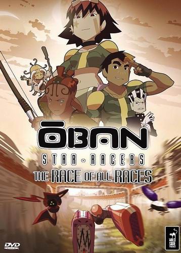    / Oban Star Racers / : 1 / : 1-26  26 (  / Savin Yeatman-Eiffel,   / Thomas Romain) [2006, , , , , , DVDRip] Dub