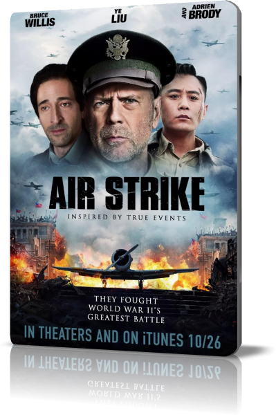  / Air Strike / The Bombing / Da hong zha (2018) WEB-DLRip-AVC  New-Team | L2 | HiWay Grope