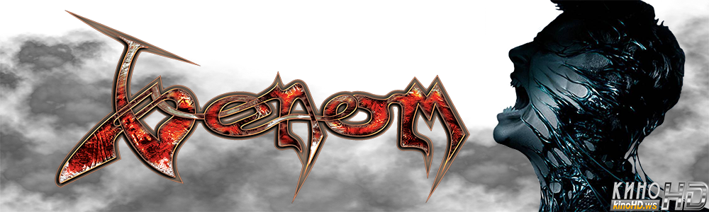 BEHOM 2018 BEHOM 2018