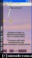 ��� / Disney Fairies : TinkerBell [EUR] [NDS] [ ������� ������ ]
