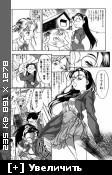 [Zen Yasumori] — Manga & Art Pack / Сборник Манги и Картинок [ENG,JAP] [Uncen] [JPG, PNG] Manga Hentai