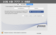 Paragon NTFS for Mac 14.2.359 (2016) Multi/Rus Paragon NTFS for Mac 14.2.359 (2016) Multi/Rus
