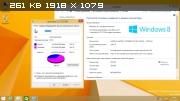 Windows 8.1 Pro Reactor (x64) (2015) Rus - обновления от 25.09.2016 6.3.9600.17476 Windows 8.1 Pro Reactor (x64) (2015) Rus - обновления от 25.09.2016 6.3.9600.17476