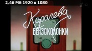 http://i2.imageban.ru/thumbs/2017.05.01/e33ffcccb717468f56670a53382cbf24.png