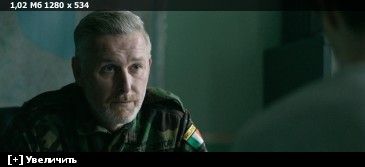 Третья волна зомби / The Cured (2017) BDRip 720p Третья волна зомби / The Cured (2017) BDRip 720p