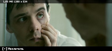 Третья волна зомби / The Cured (2017) BDRip 720p Третья волна зомби / The Cured (2017) BDRip 720p