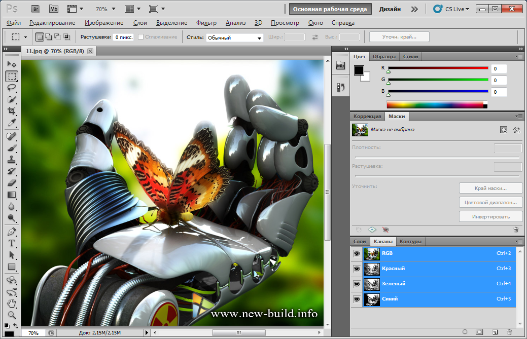 Adobe photoshop cs5 extended v12.0 mac osx hotiso