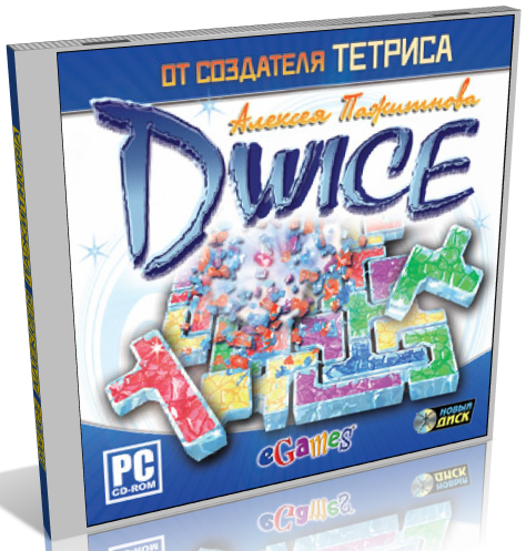 Игра пажитнова 6. Игра Dwice. Dwice. Dwice game.