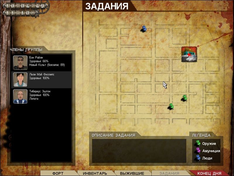1138262_screenshot_big_04.jpg