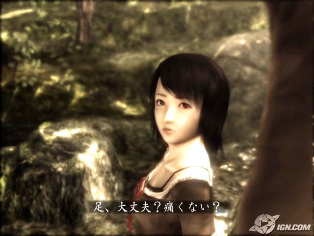 Fatalframeps2_110703_20_640w.jpg