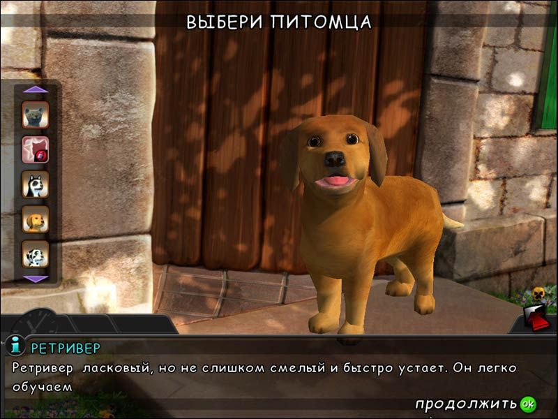 958406_screenshot_big_01.jpg