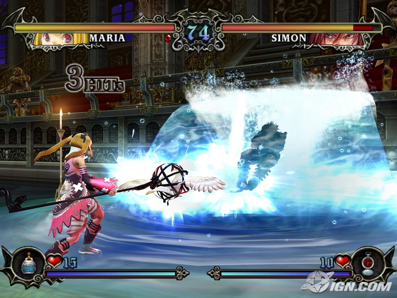 castlevania-judgment-20081009101201112.jpg