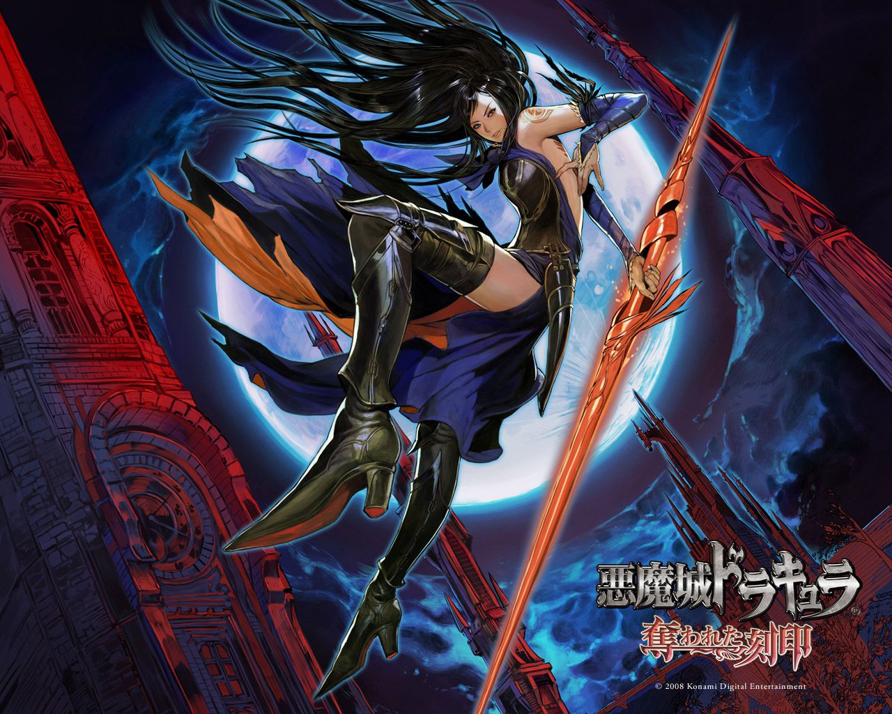 Shanoa_COOE_wallpaper_01.jpg