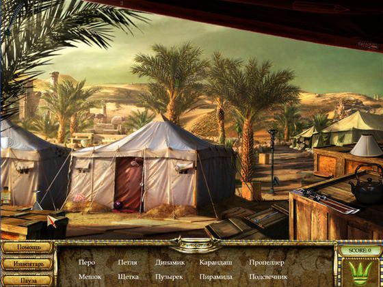 GreatPyramids-1.jpg