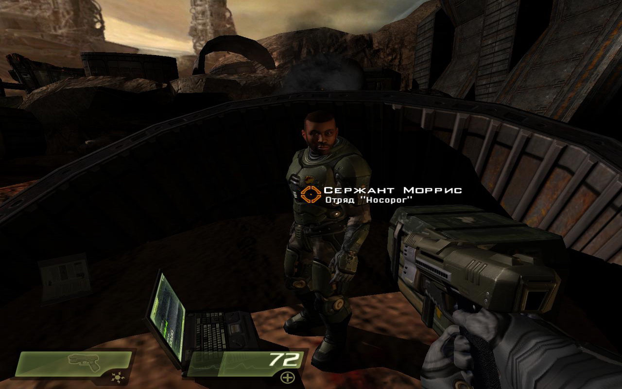 Quake4 2010-09-25 19-48-41-06.jpg