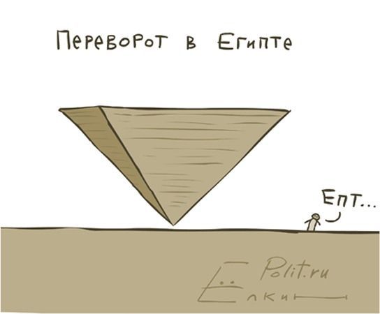 podborlj.jpg