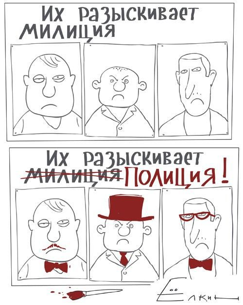 podborl8.jpg