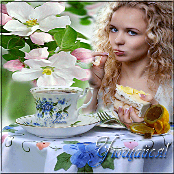 Фарфор ландыши роял альберт