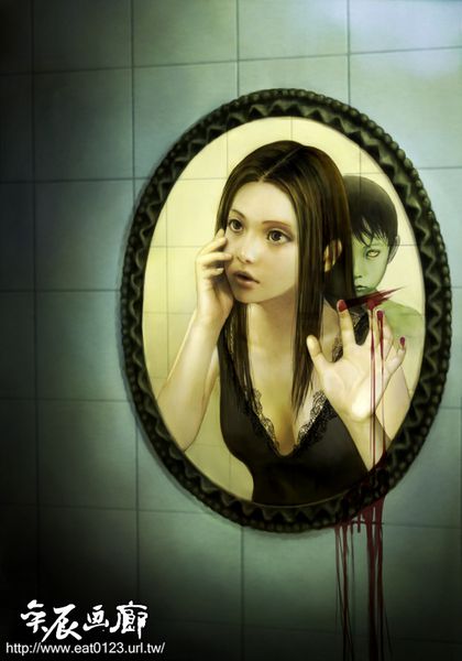 Mirror_by_eat01234.jpg