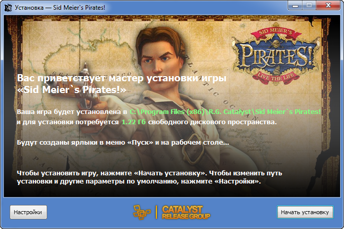 1 инст сид.png