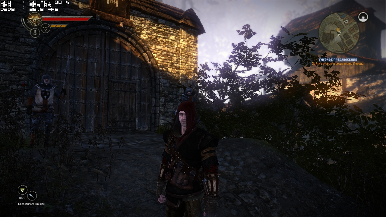 witcher2_2011_05_19_18_16_59_807.jpg