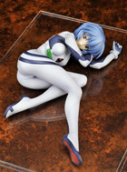 alter_rei_1.jpg