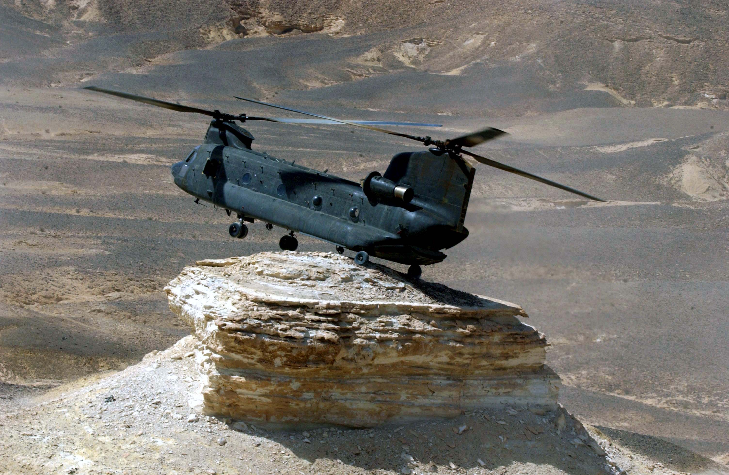 helicoptor-rock.jpg