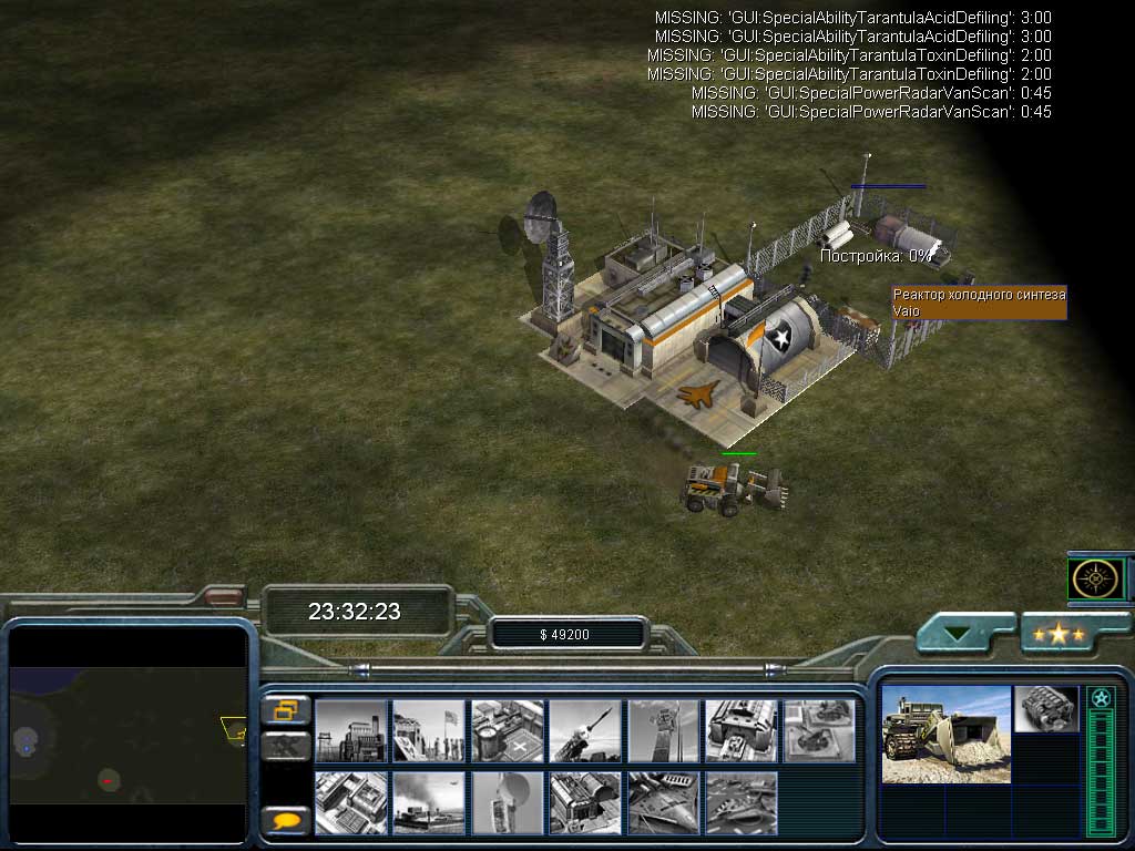 sshot001.jpg
