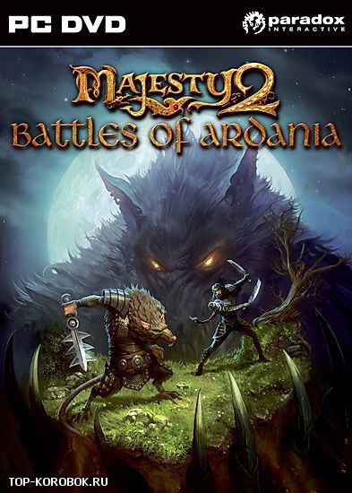1308672171_jaquette-majesty-2-battles-of-ardania-pc-cover-avant-g.jpg