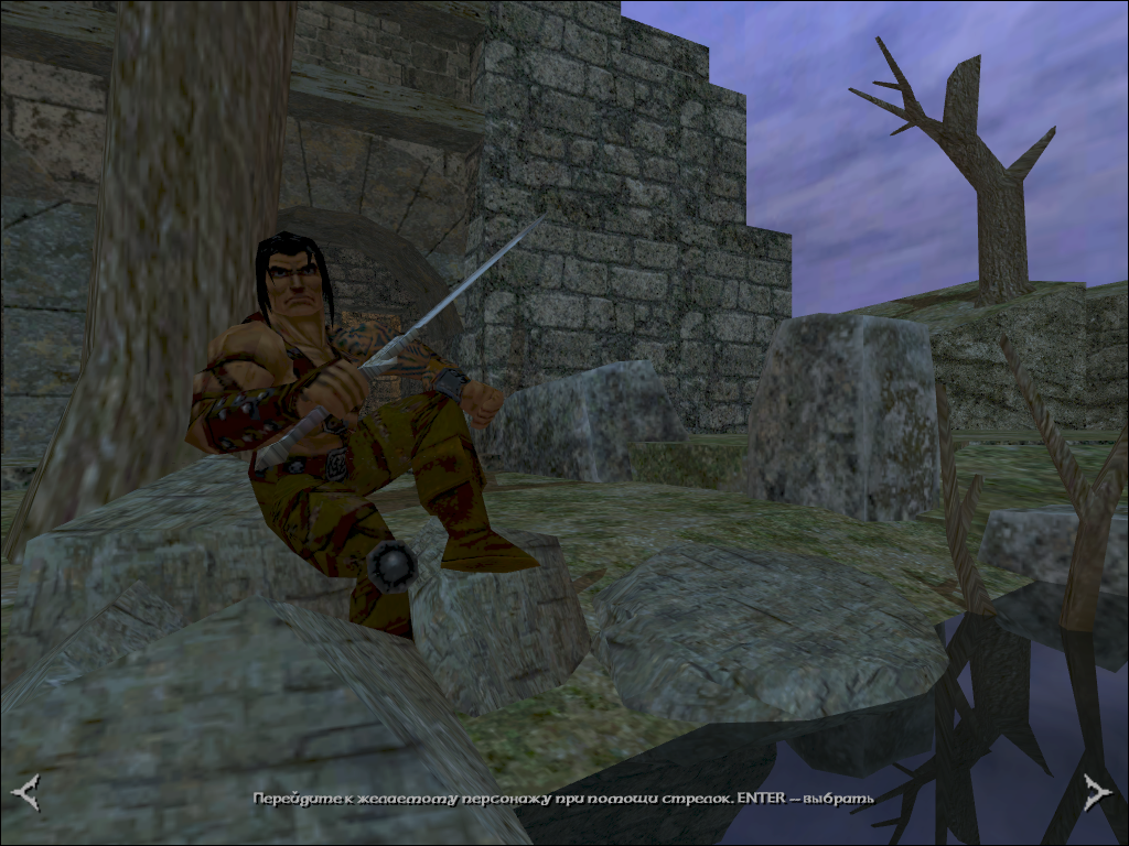 Blade 2011-06-25 14-56-41-64.png