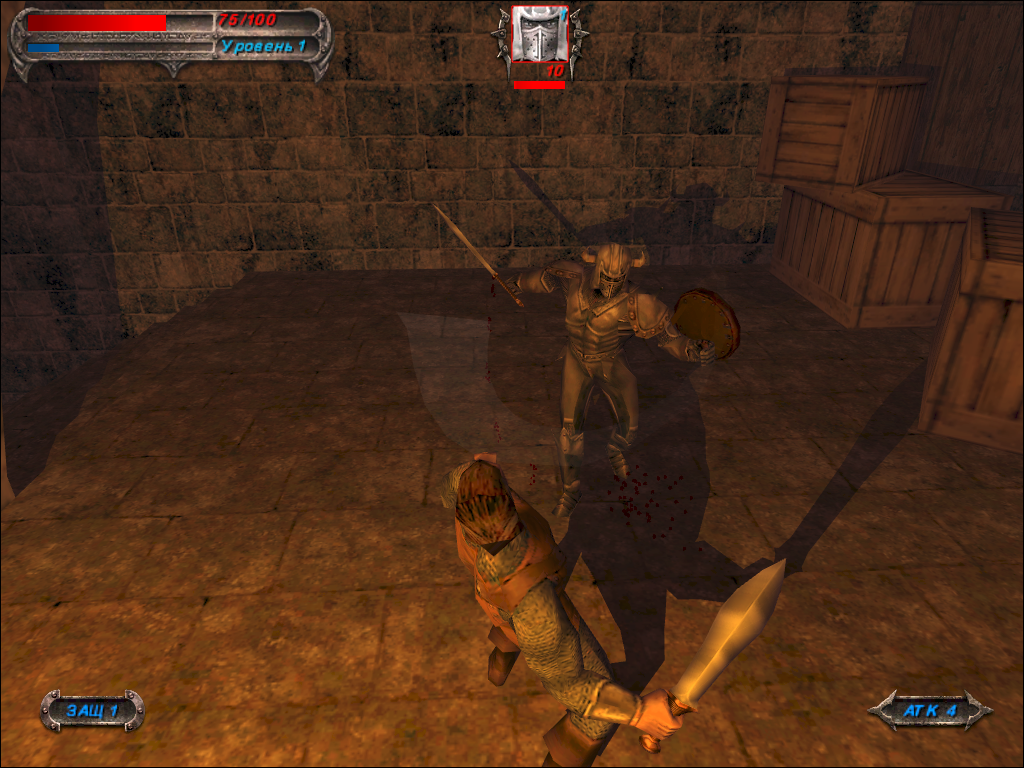 Blade 2011-06-25 15-06-42-62.png