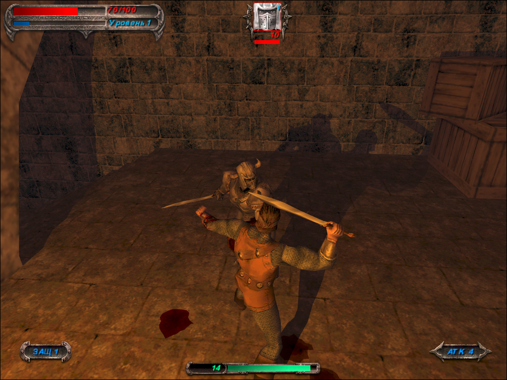 Blade 2011-06-25 15-06-45-60.png