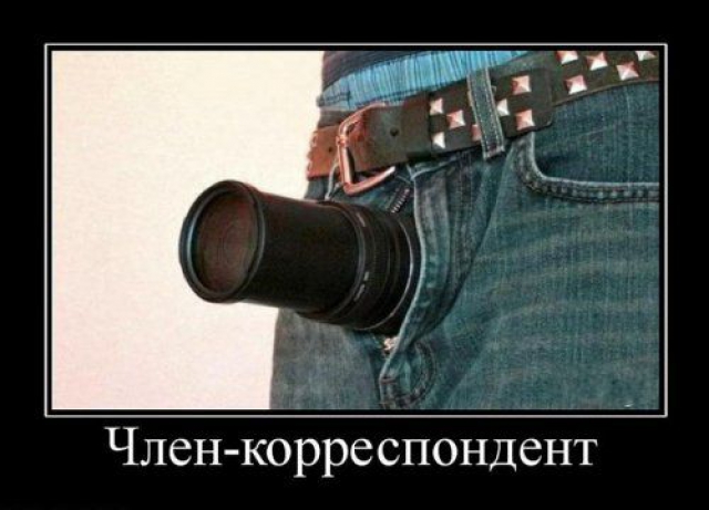 1297143233_015.jpg