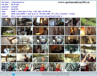 http://i2.imageban.ru/out/2011/07/21/b1dde6b1da7576fe6f2734fc75a2f734.jpg