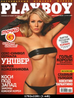 https://i2.imageban.ru/out/2011/08/26/0bd1ad7fef52d9bd80f8db8ec688f57c.jpg