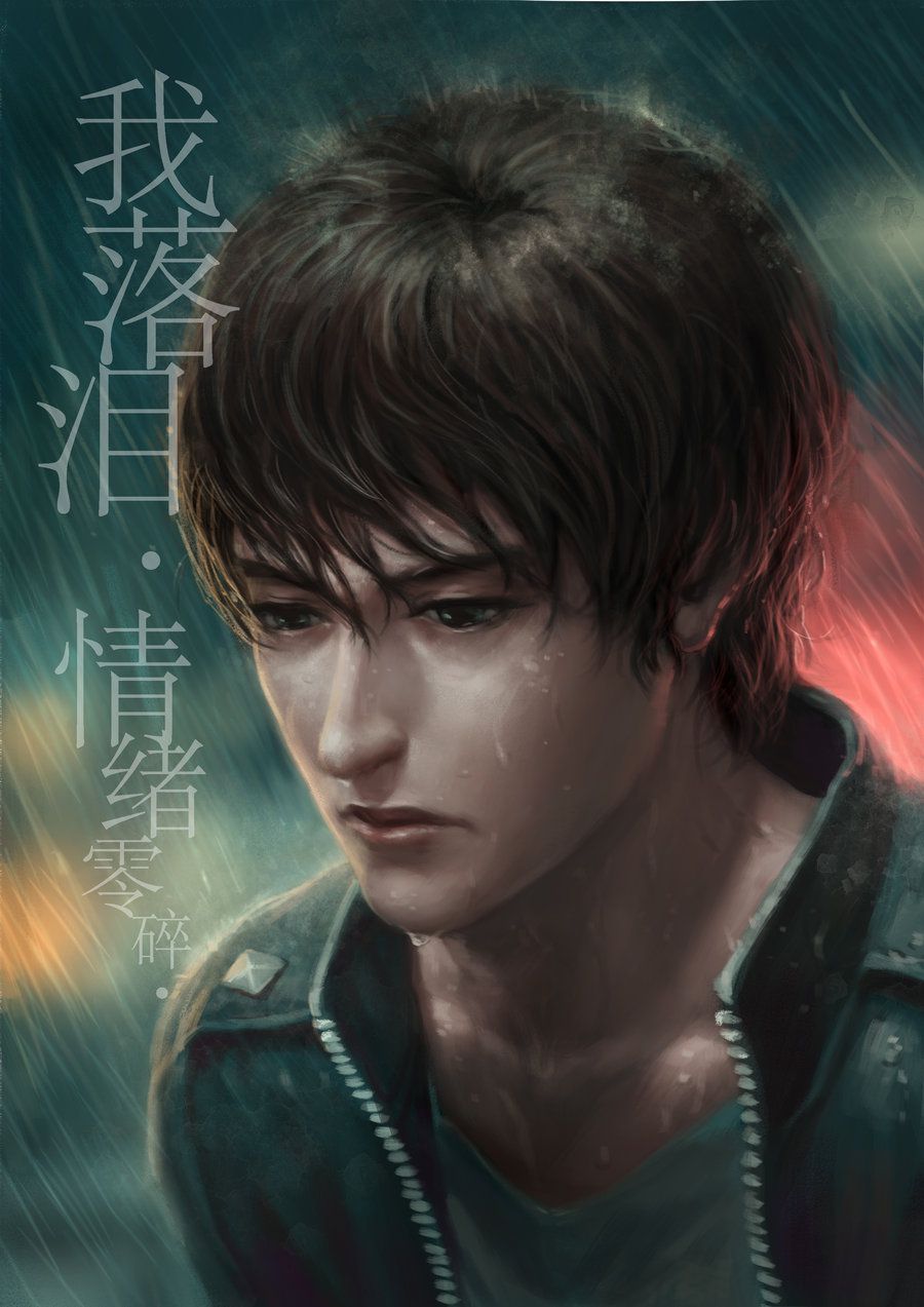 through_the_rain_by_chrisnfy85-d306ny6.jpg