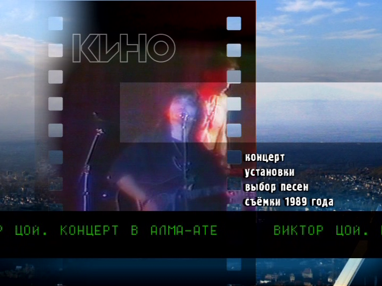 PDVD_001.PNG