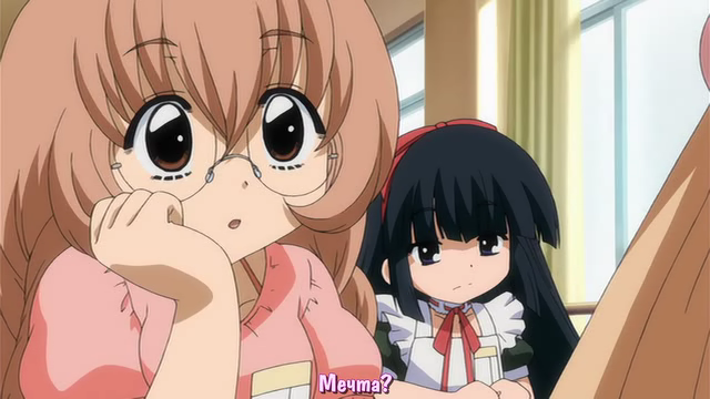 Milk No Jikan