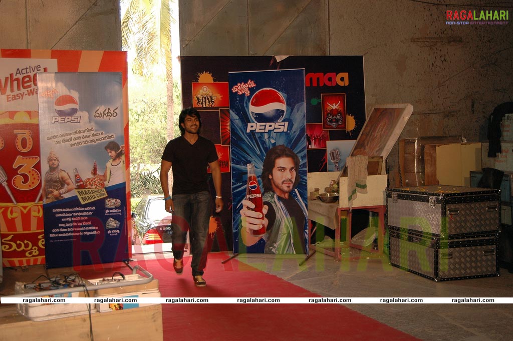 magadheeramahacombo53.jpg