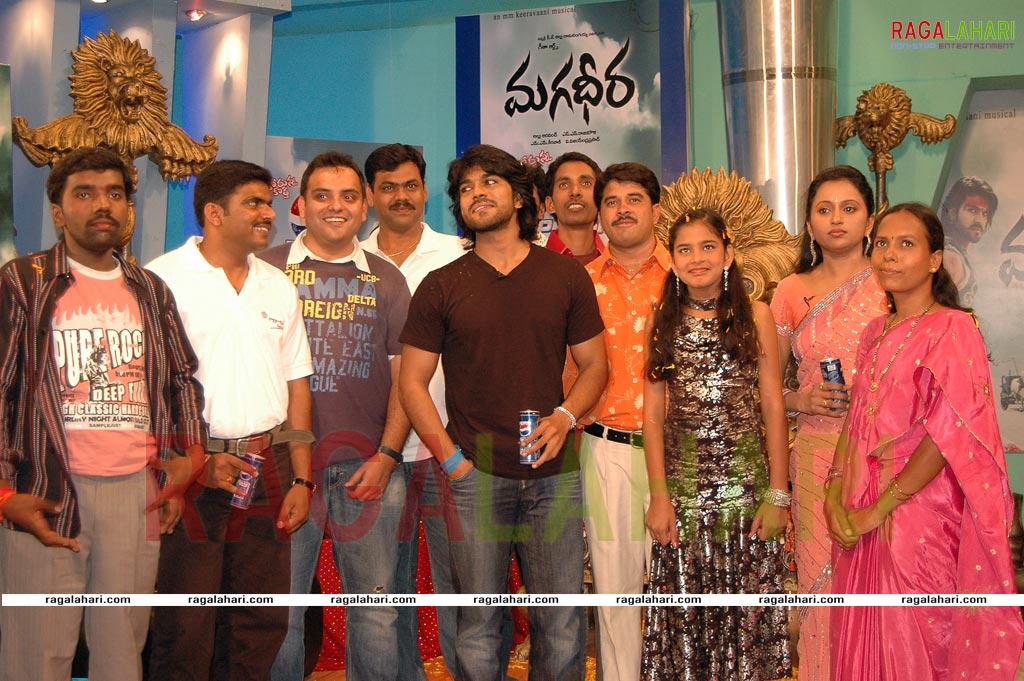 magadheeramahacombo107.jpg
