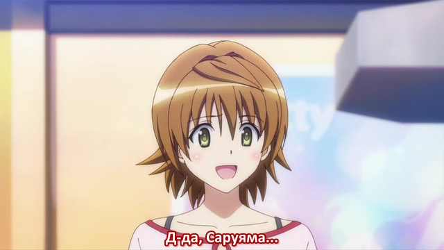 Motto To Love-ru 03 (BD 640x360 XviD AAC).mp4_snapshot_16.44_[2011.11.27_15.51.08].png