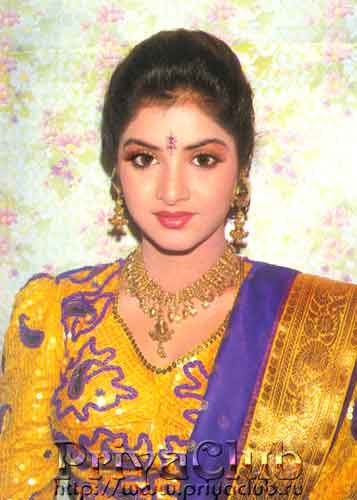 Дивья бхарти