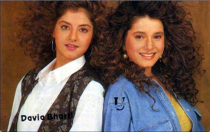 Дивья бхарти